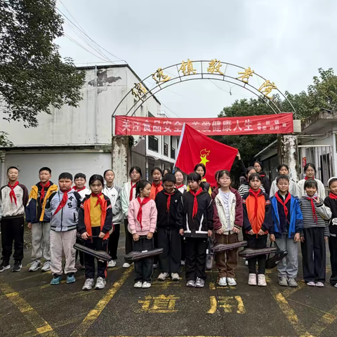 情满金秋 爱在重阳