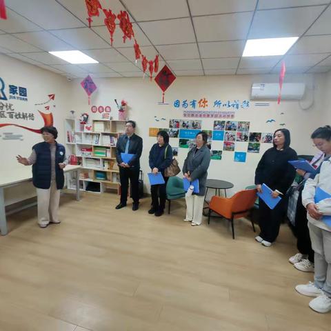 张庄路街道如康家园迎接星级评定，助力社区服务质量再提升