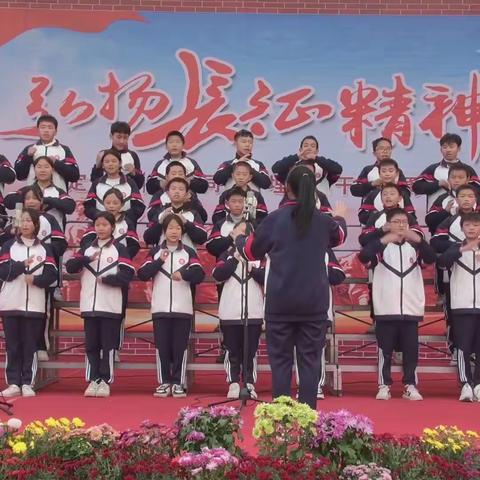 传承红色基因    强国复兴有我 ——綦江区石壕中学乡村少年宫红歌传唱暨书法比赛