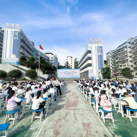 丰都县滨江小学校2024春期“技艺显美·书写劲美”学生现场书画比赛