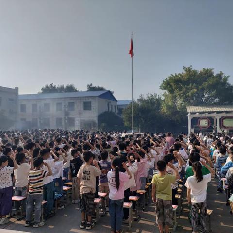 养成良好习惯，文明伴我成长——新密市曲梁镇实验小学开学典礼纪实