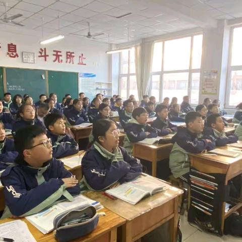 立新中学道德与法治学科 教研简报