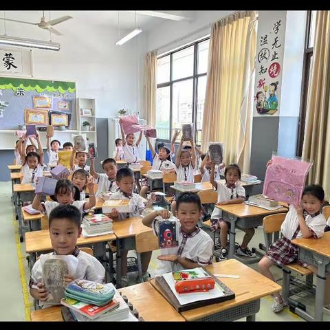 沈雨乔的快乐暑假