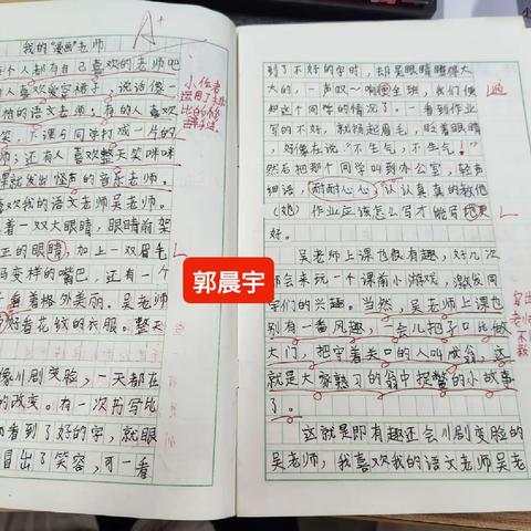 1903鸿志班十月第二季班级工作总结