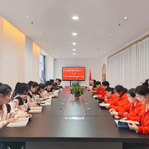 “书香巾帼 阅见美好”——区总工会庆祝“三八”妇女节活动