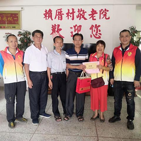 仙圃助学献爱心 重阳敬老成新风