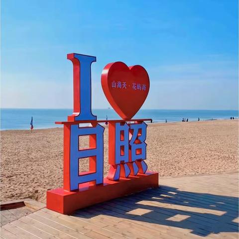 出走的决心——妈妈们的浪漫旅行