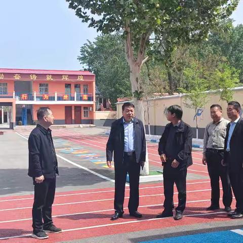 殷切关怀促发展 砥砺前行谱新篇————安阳县教育局张斌局长深入吕村集小学指导工作