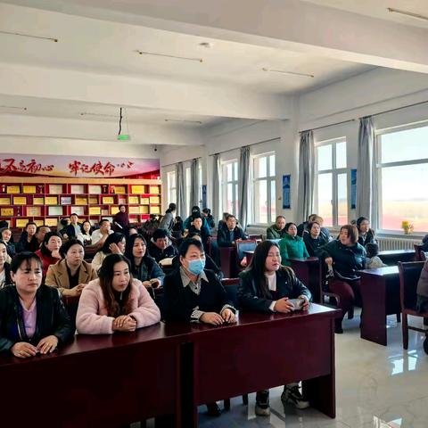 呼格吉勒图中心校2025春季学期家长培训会