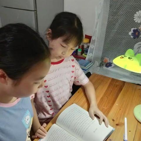 我读书，我快乐，石码头小学2003班周雨欣