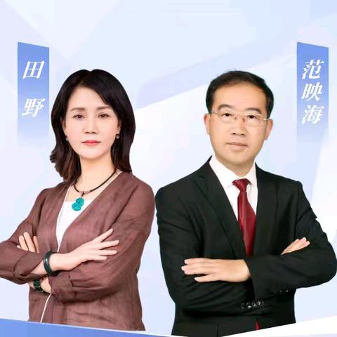 助力高考 为心灵赋能，为梦想护航