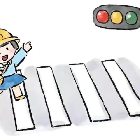 交通无小事 安全伴我行 ‍——绵竹市紫岩幼儿园2024年开展交通安全主题活动