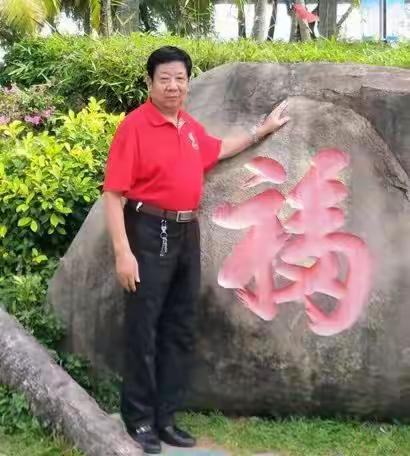 诸事兴龙· 胡中堂 王孔峰 伍和美 徐晓东 张子权——中国书画烙画赏析