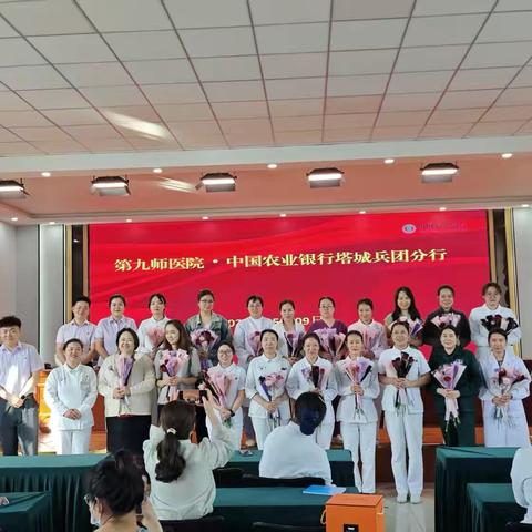 情暖天使心 致敬守护者 ‍