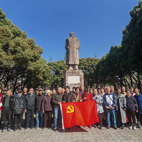 “走进百年名校 领略优秀文化”四平居民区主题党日活动