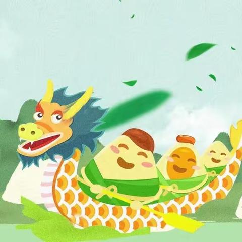 浓情端午，浸润童心 万丰幼儿园小班端午主题活动