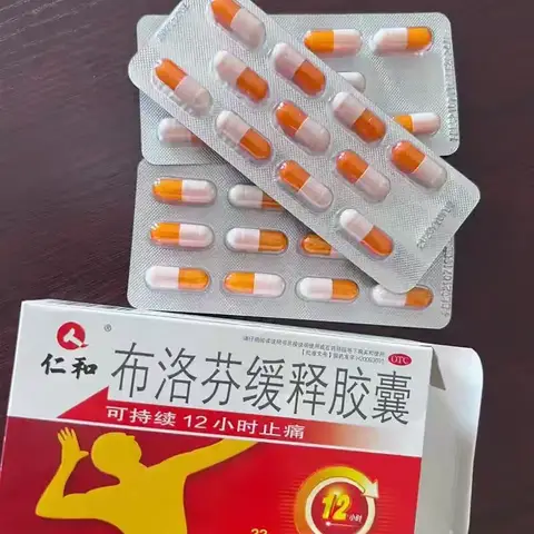 骨折后如何治疗