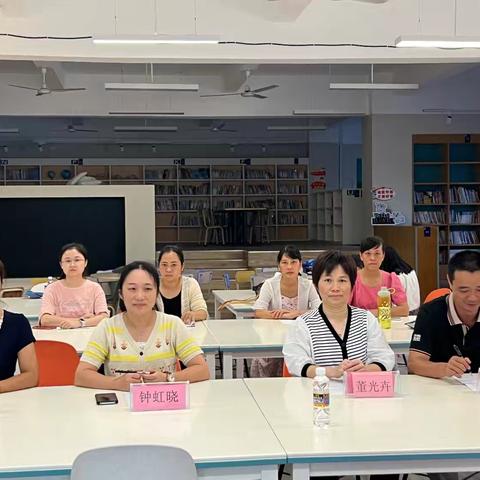 小学英语微课制作与设计案例研究 ————结题报告