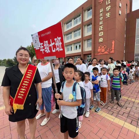 你好，新同学!          ——武城县第六实验小学一年级新生入学报到