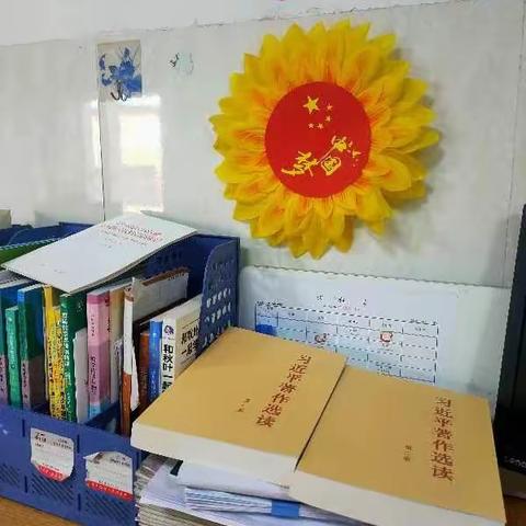 用心美化办公环境，用情营造育人氛围 ——长丰县北城力高学校开展办公室卫生评比活动