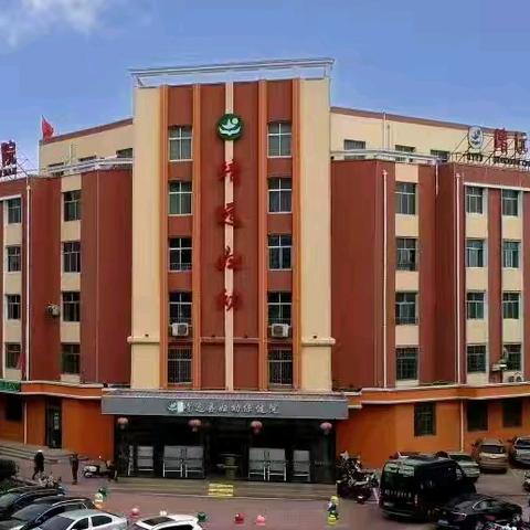 中医适宜技术助力体重管理