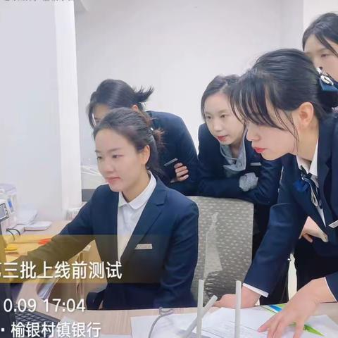 十全十美   尽善尽美  各美其美   美美与共