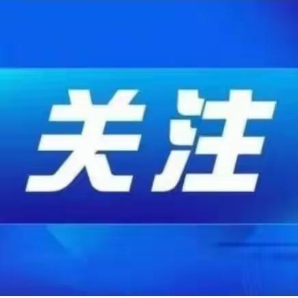 注意！歇业企业年报有了新变化