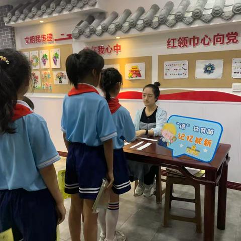 【教育教学】乐考增趣践“双减”  评价多元促成长   晋阳街小学开展低年级乐考活动