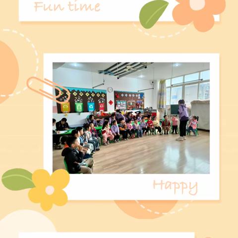 教学观摩促成长 学无止境共前行——西安莲湖新苗幼儿园教师观摩课活动