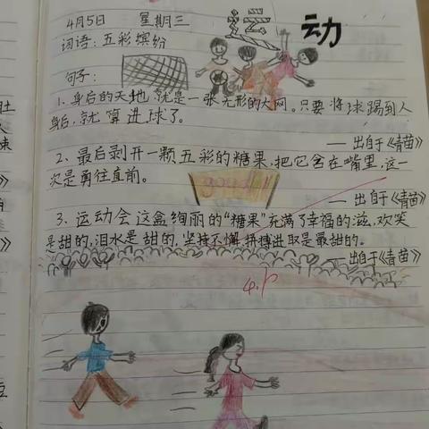 不读书无写作