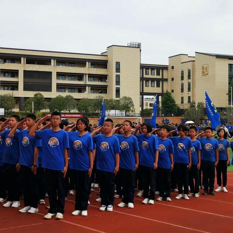 长郡云龙实验学校2023年下学期C2303班第1周班级周刊