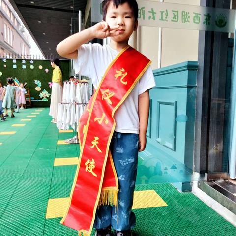 红太阳幼儿园大二班第五周美篇分享