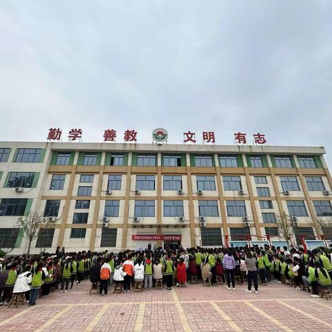 以梦为马  不负韶华——万张街道狄楼小学2023年秋季开学温馨提示