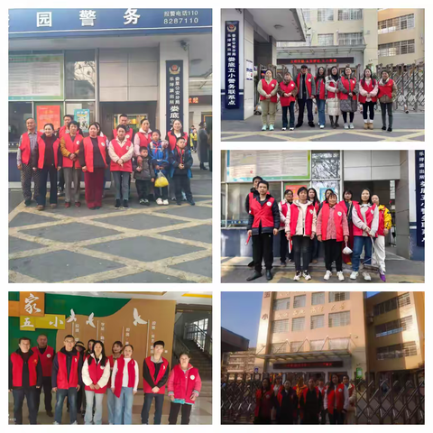 暖心护学岗，共筑平安路 ——娄底五小“家长护学岗”温情上线