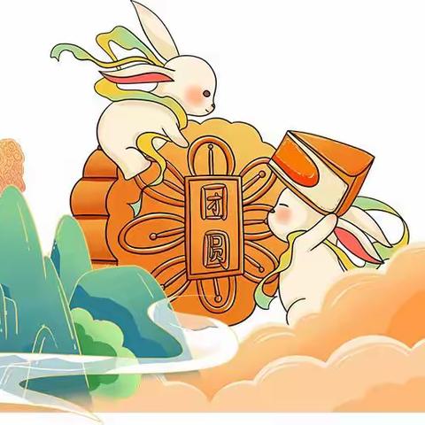 七班：幸福感满满的中秋