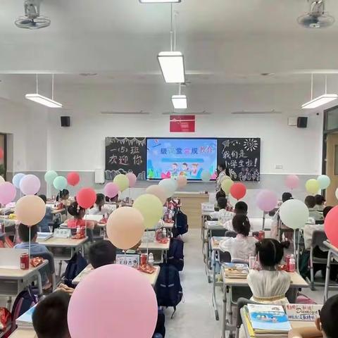 你好！我是一名“小学生👩🏻‍🎓”！