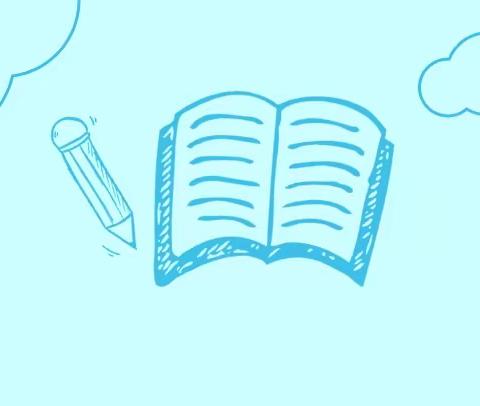 以题促思，稳步前行 2023—2024学年第一学期期末航空港区湾王小学质量教研会