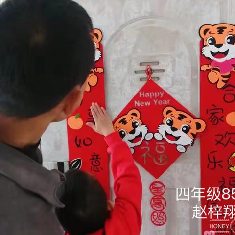 难忘的春节