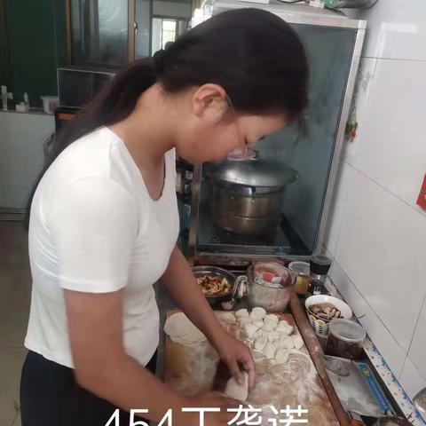 454丁䶮诺“实践活动”记录