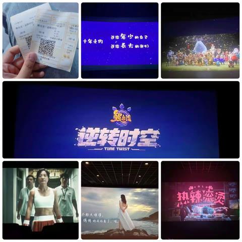 “双五一好，家庭公约进我家”—454班丁䶮诺