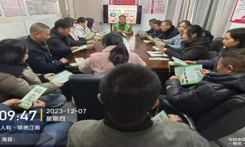 河洲街道龙泉社区开展“垃圾分类，从我做起”的垃圾分类主题宣传活动