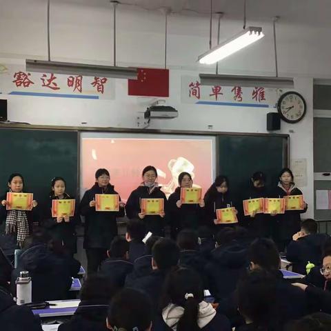 记录发现美好，憧憬美好未来——8788班级共同体2023-2024学年上期期末综合性展评