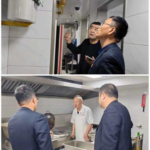 自贸区支行组织开展燃气安全隐患专项排查