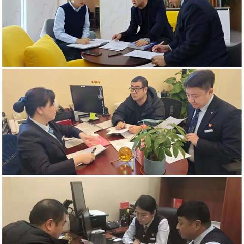 自贸区支行组织开展营业场所安全管理培训