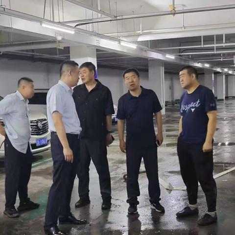 省行保卫部指导防汛工作