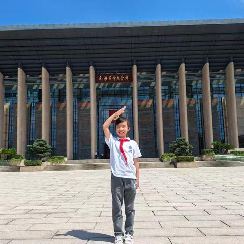 家庭红色研学篇