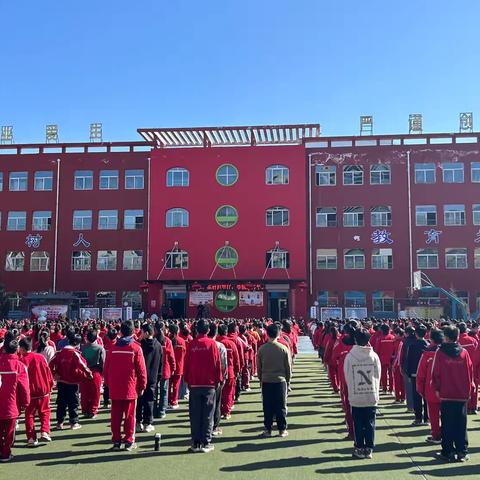 离石区交口小学一年级新生招生方案