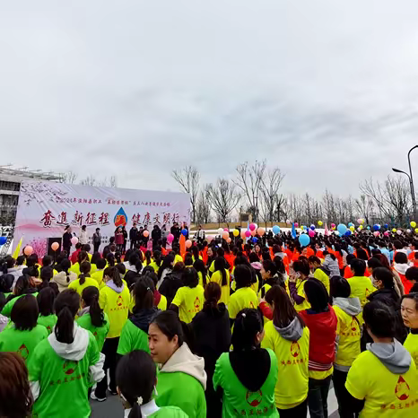 跟党奋进新征程 巾帼建功新时代 | 我们的节日--泾阳县纪念“三八”国际妇女节