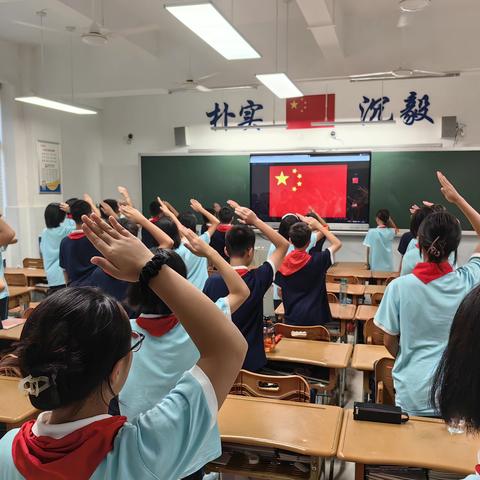 微风唤醒清晨，书声点亮梦想 ——2302班2023年秋季学期第二周班级周刊