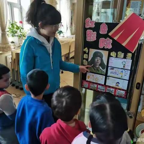 “学习雷锋好榜样 雷锋精神我传承”-乌鲁木齐幼教集团新华幼儿园学雷锋月主题活动